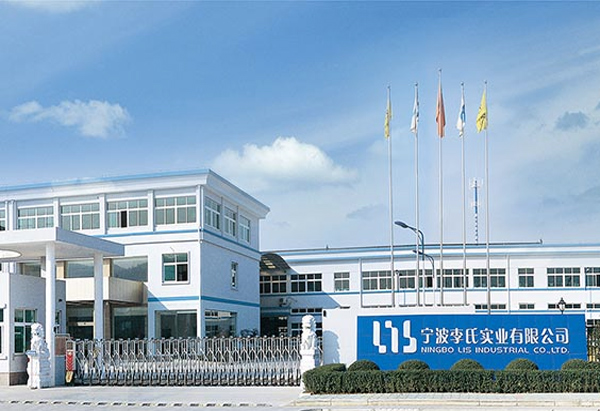 fabbrica di Ningbo Lis Industrial Co., Ltd